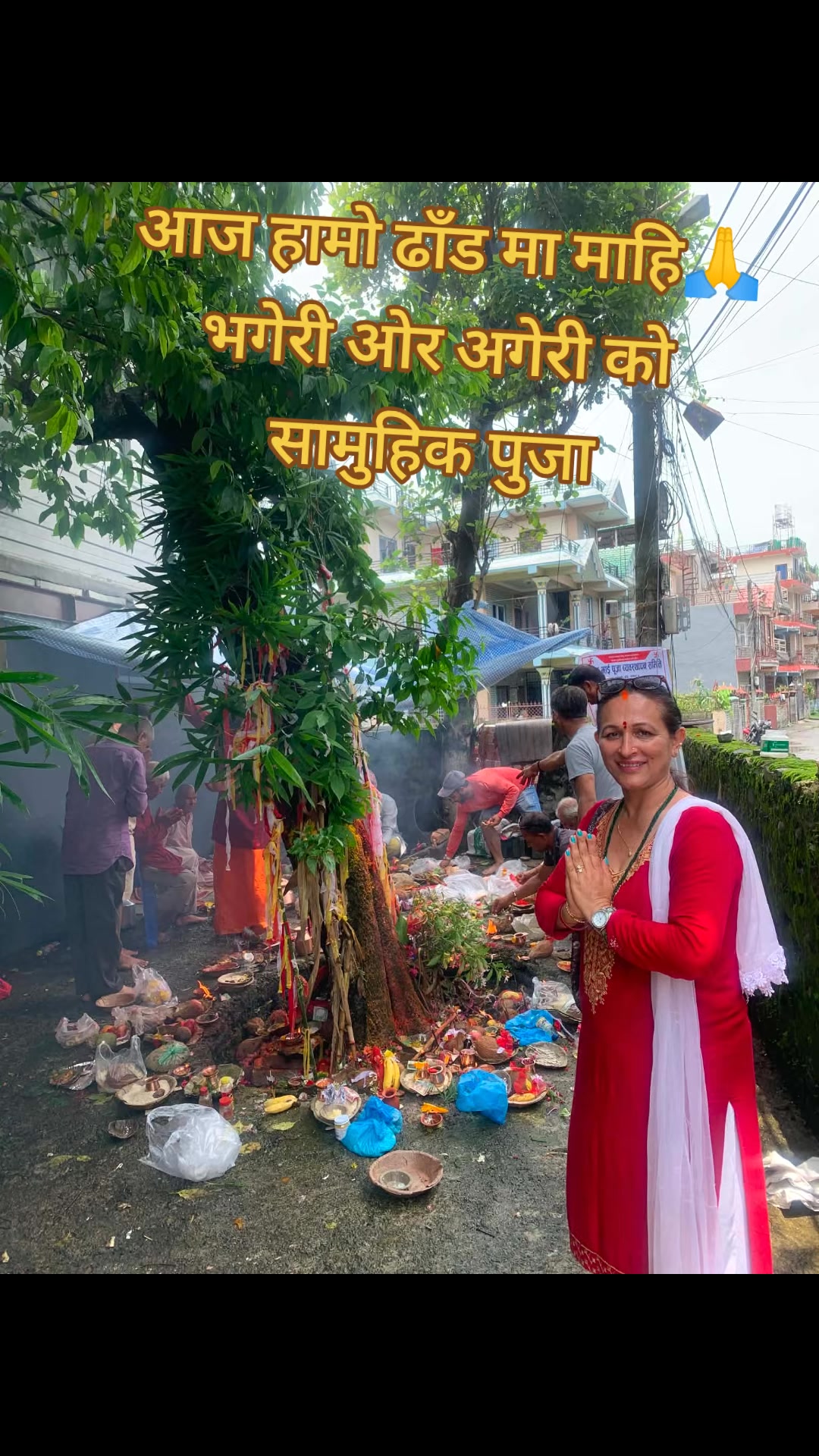 @Sushila Thapa (PKR)
