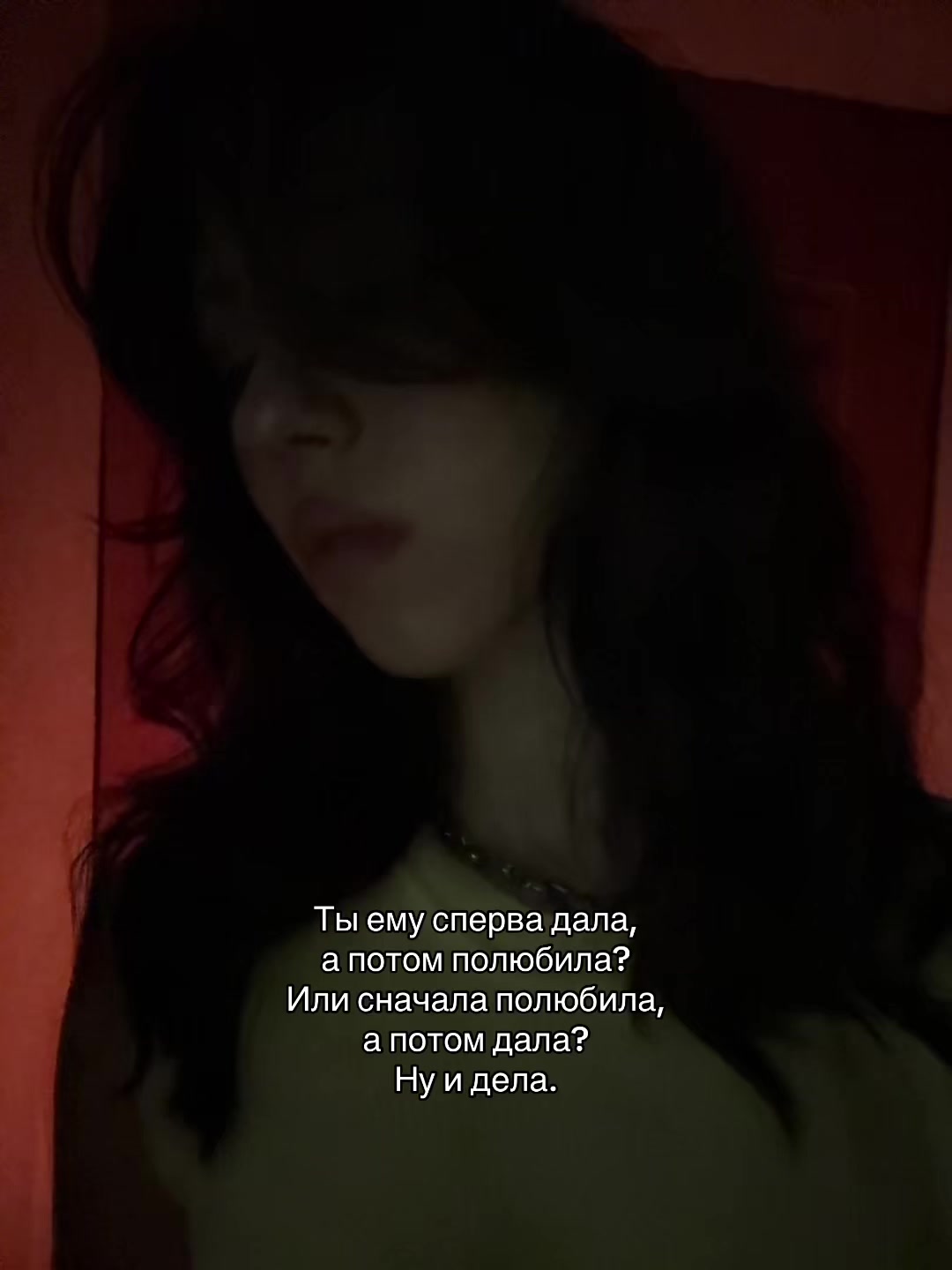 @An🕷️
