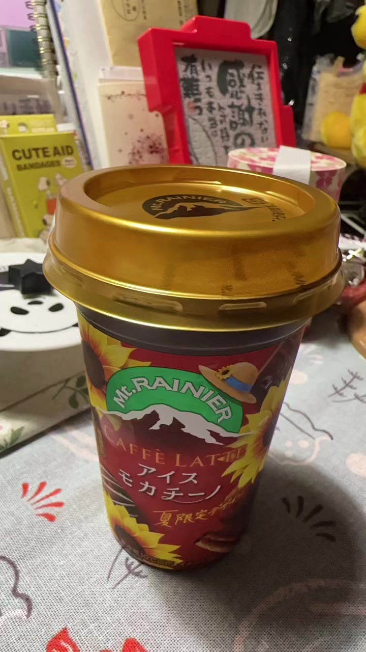 @くにちゃん