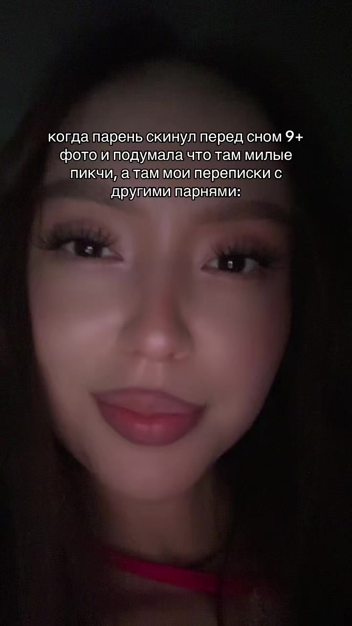 @пирузина