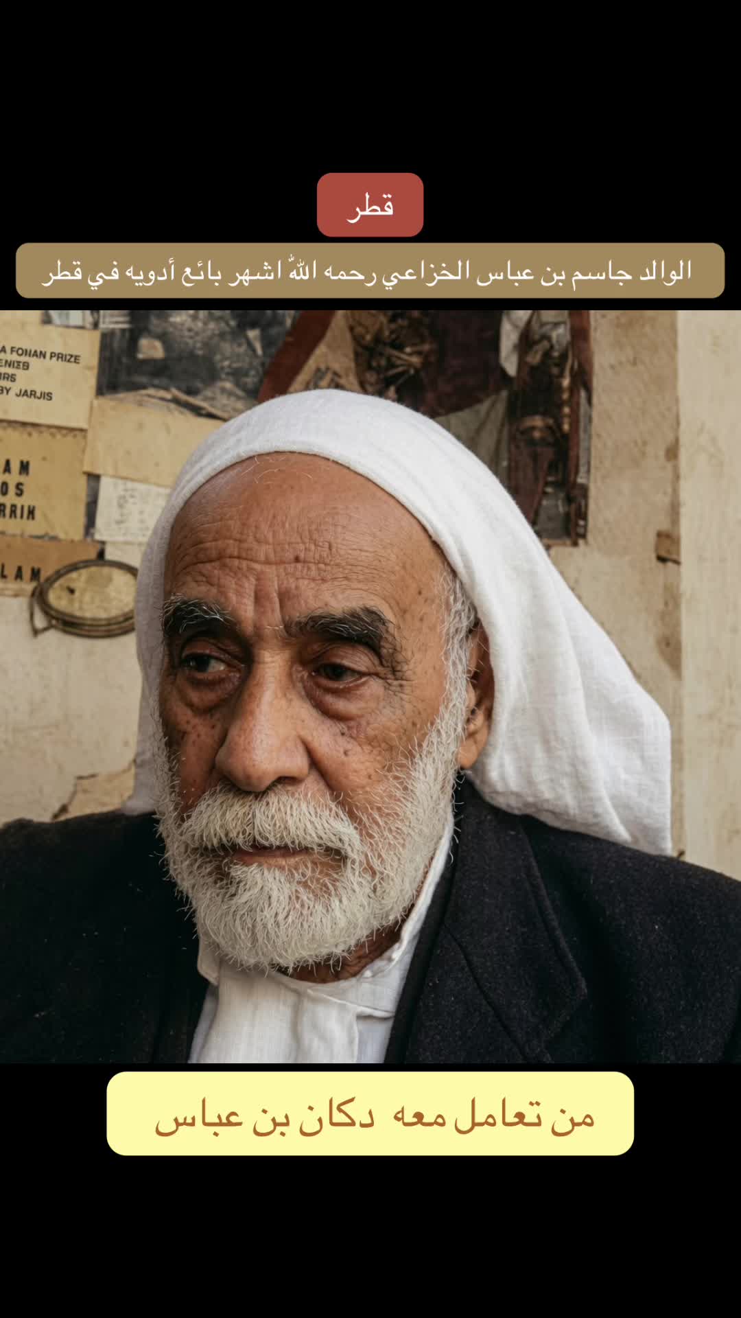 @مرصد