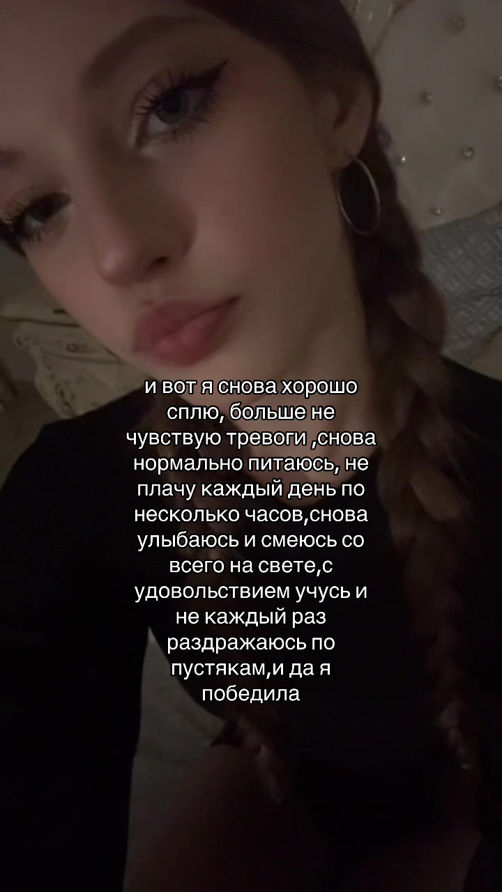 @степова