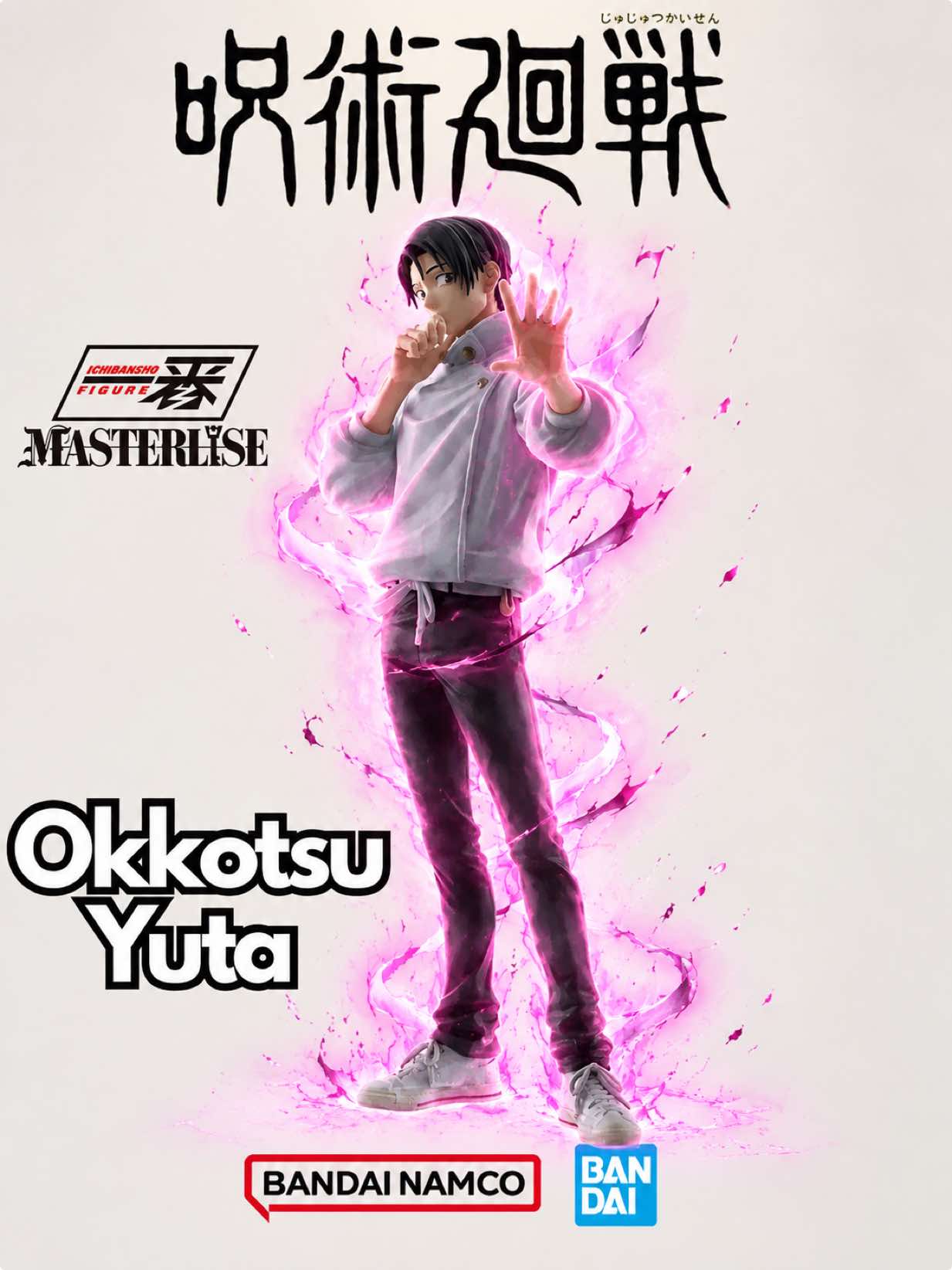 @Shinigami Collector
