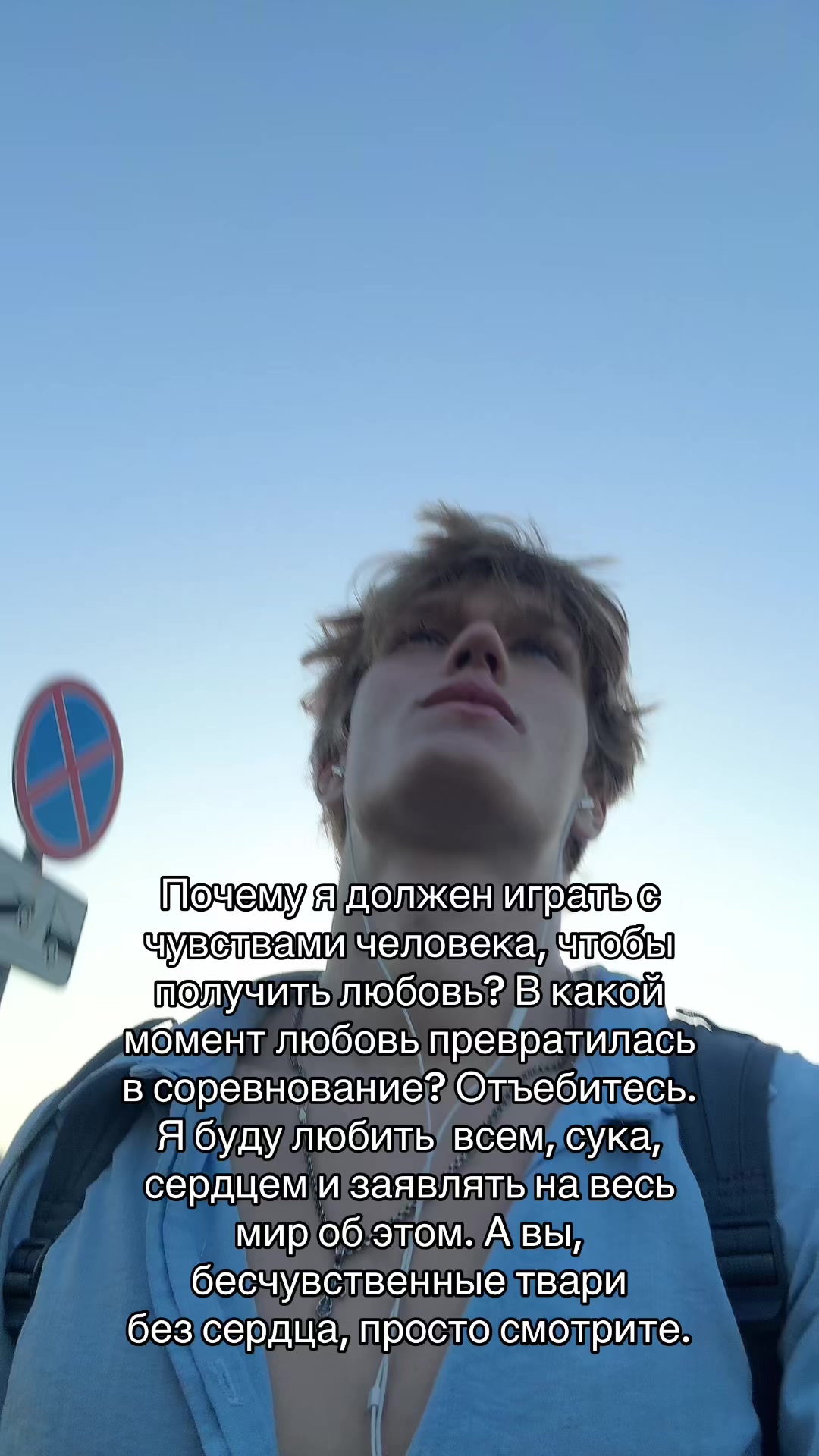 @mishel