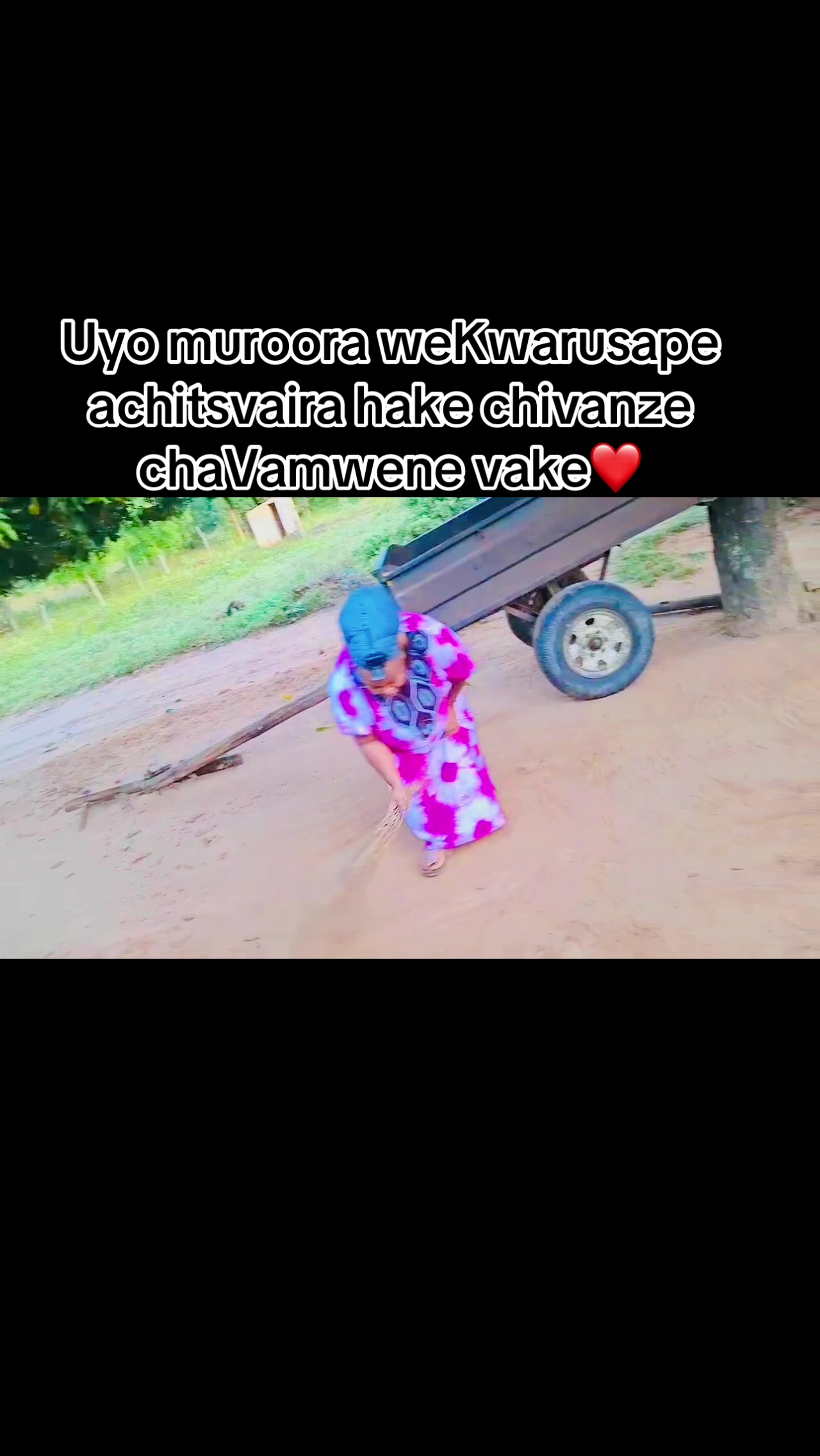 @deerue01