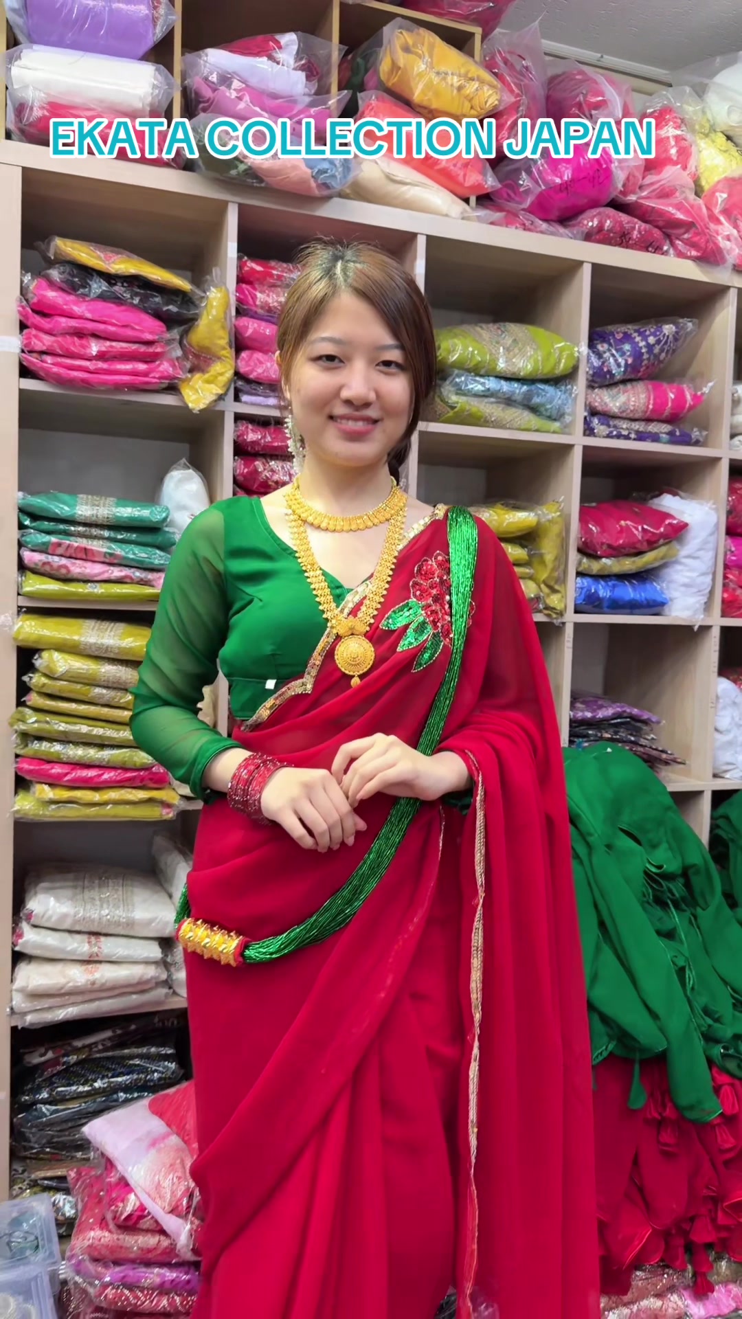 @Ekata Collections Japan