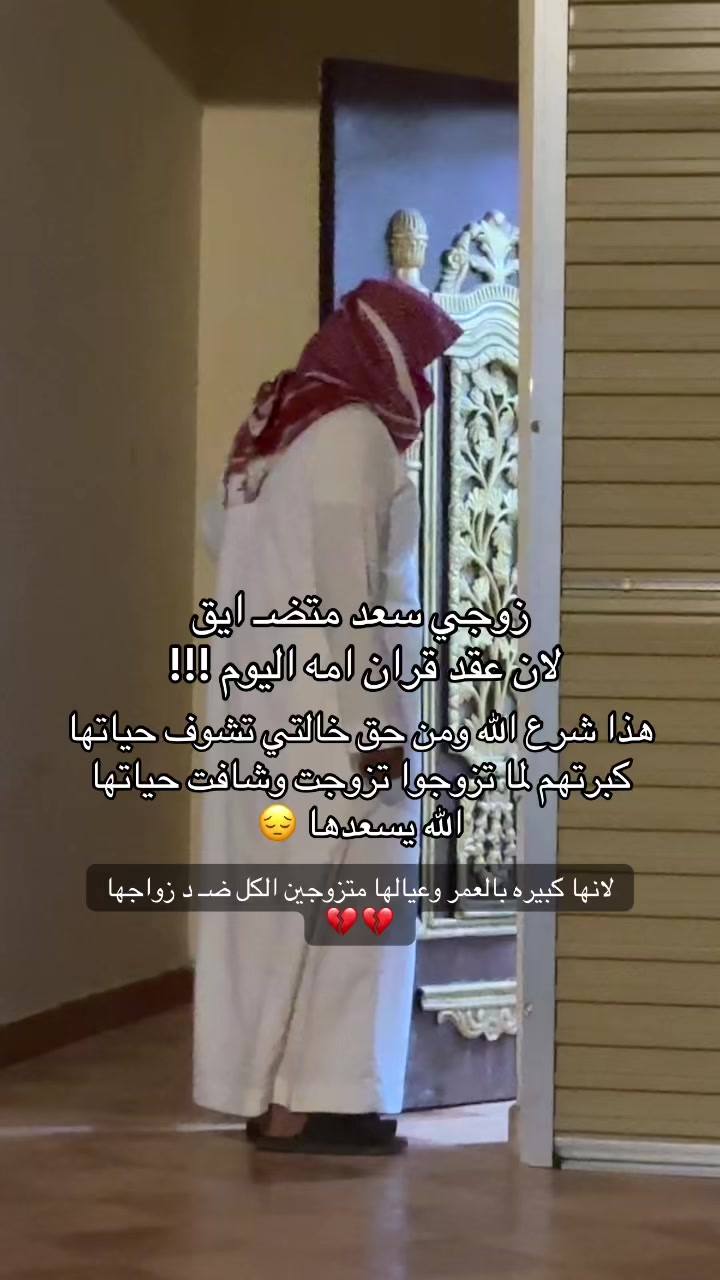 @ذِكــــرى