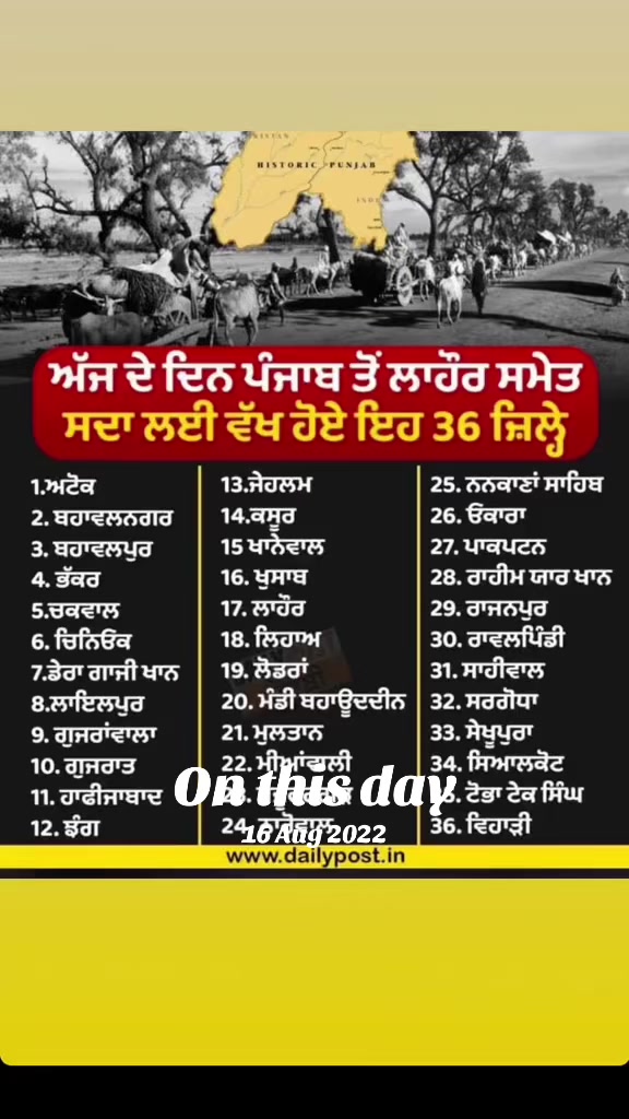 @pravnoorking13