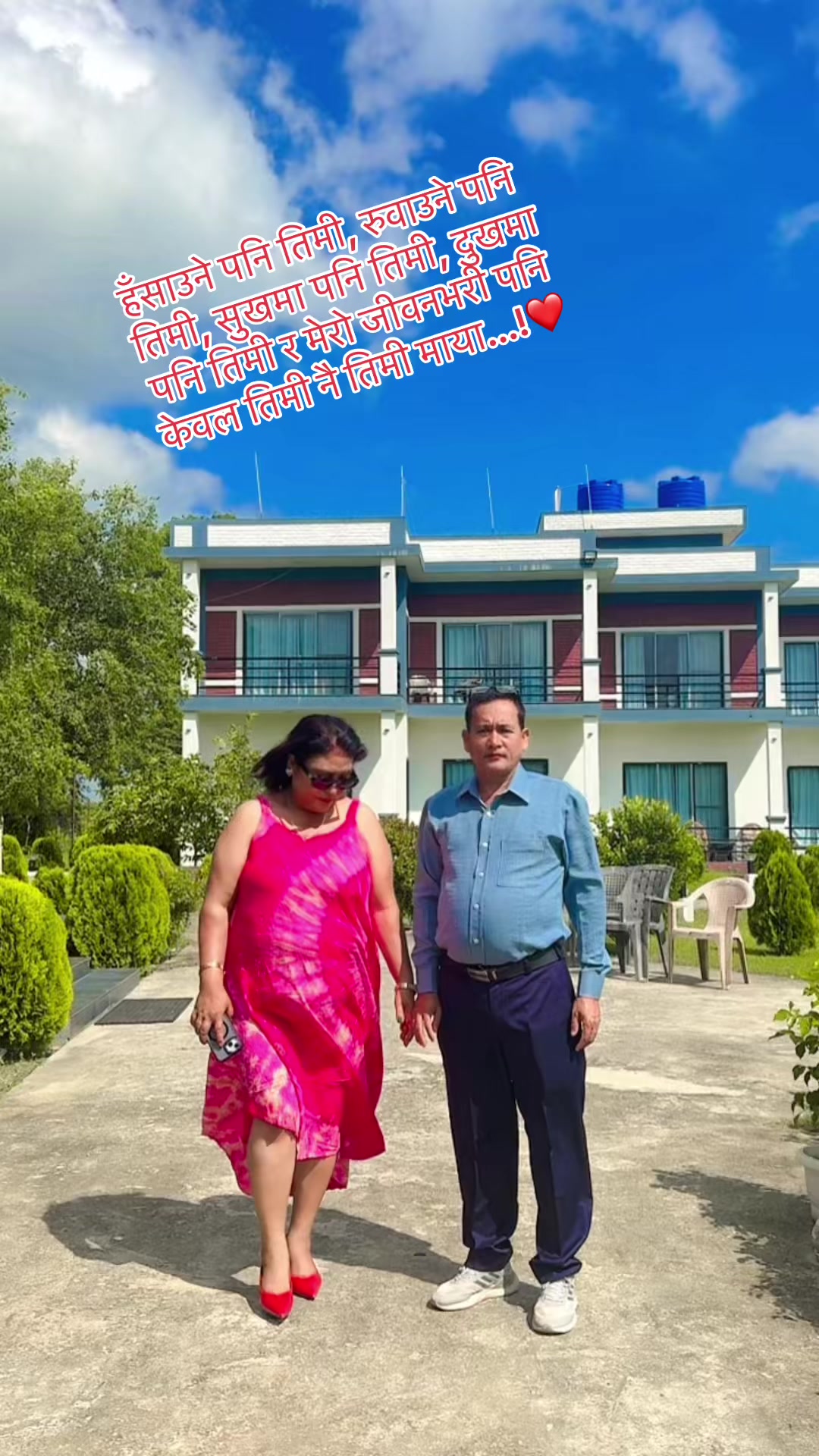 @Kalpana Shah