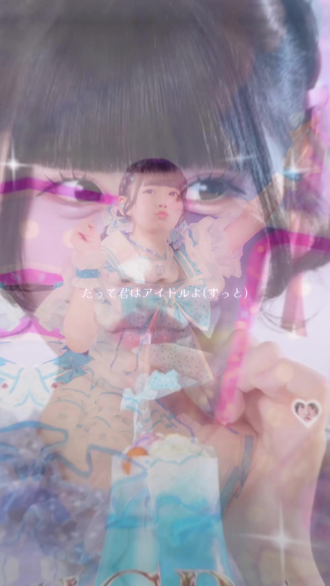 @ひかり*