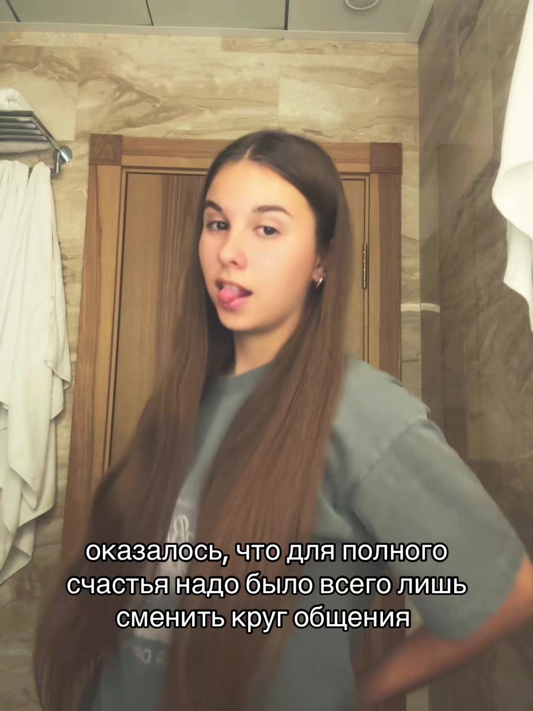 @senchikk2119