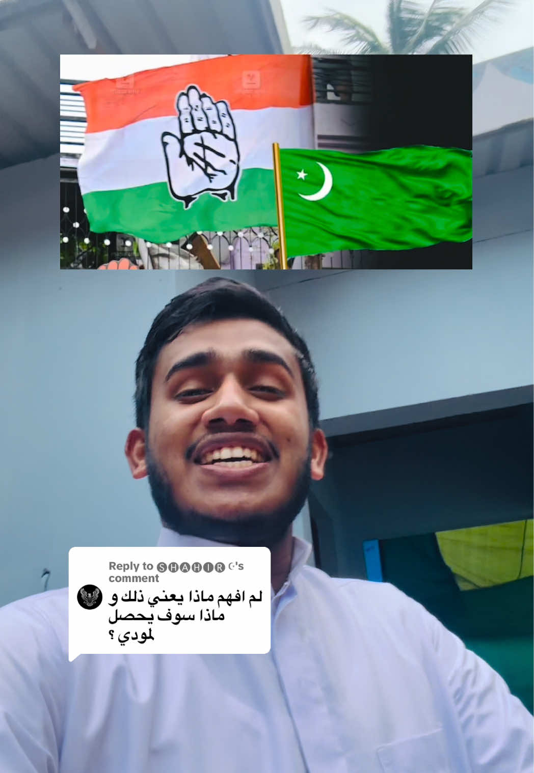 @محمد رافع الهندي🇮🇳