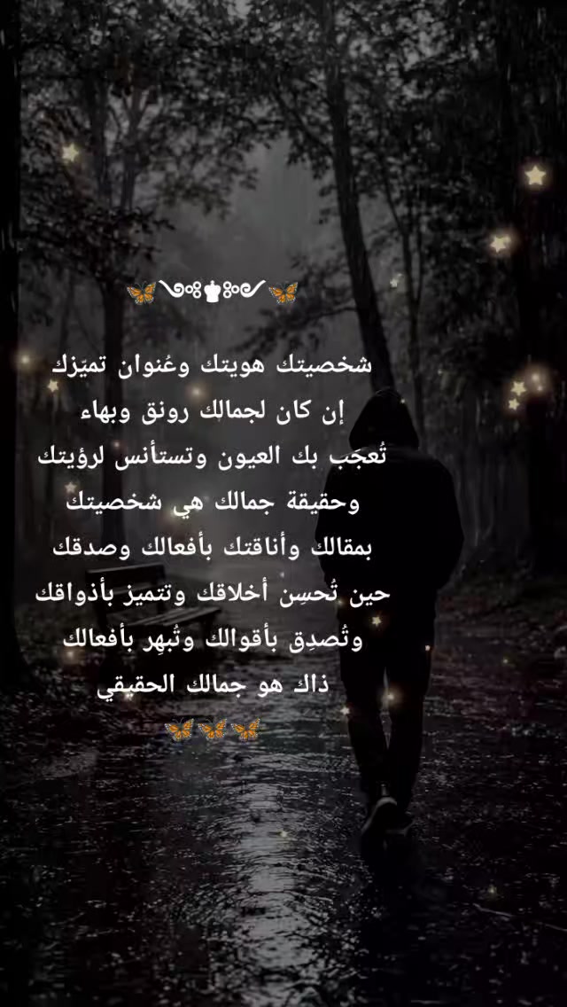 @๐
๏ธ๐
๏ธ๐
ก๏ธ๐
๏ธ๐
๏ธ๐
๏ธ๐
ข๏ธ๐
๏ธ๐
๏ธ๐
