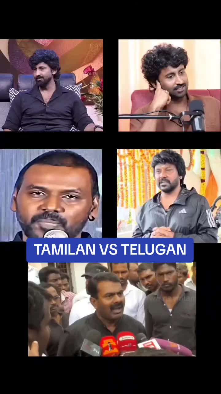 @Tamil Sigaram