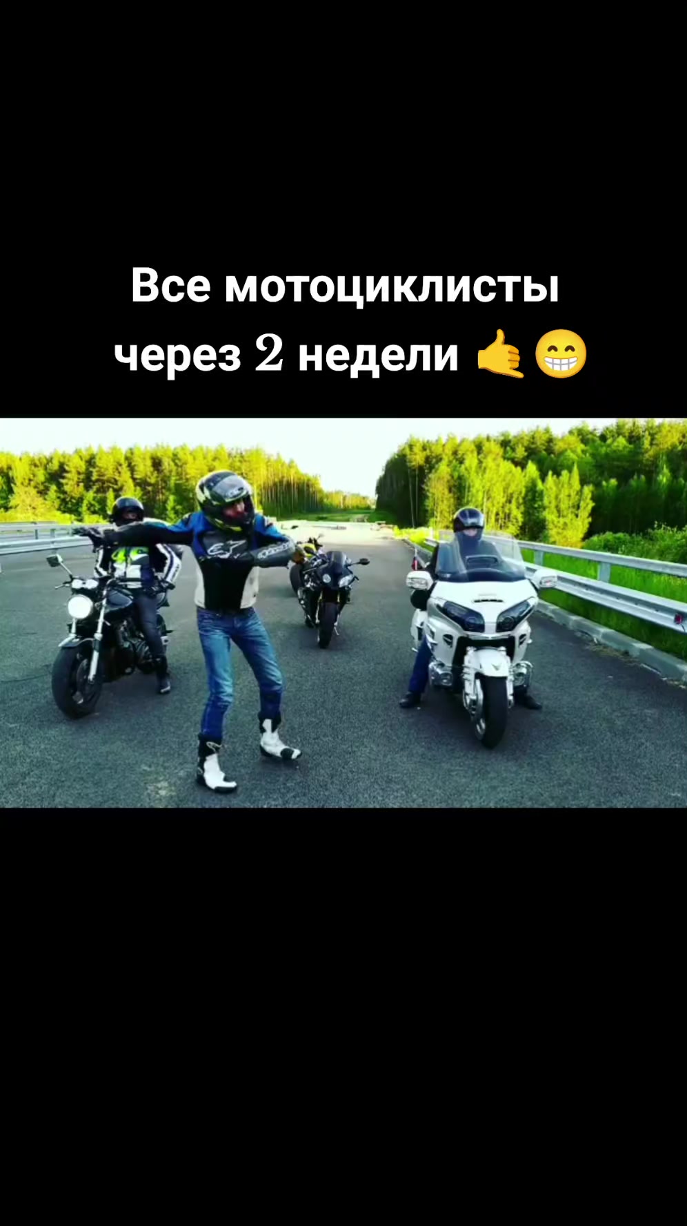 @Десятка рр &radic;