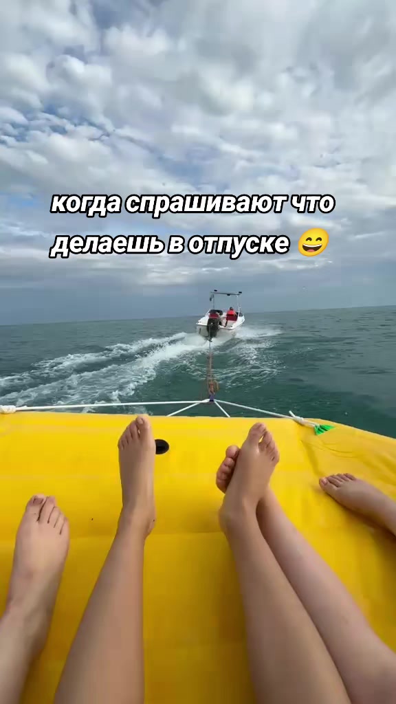@Айгуль Сериковна