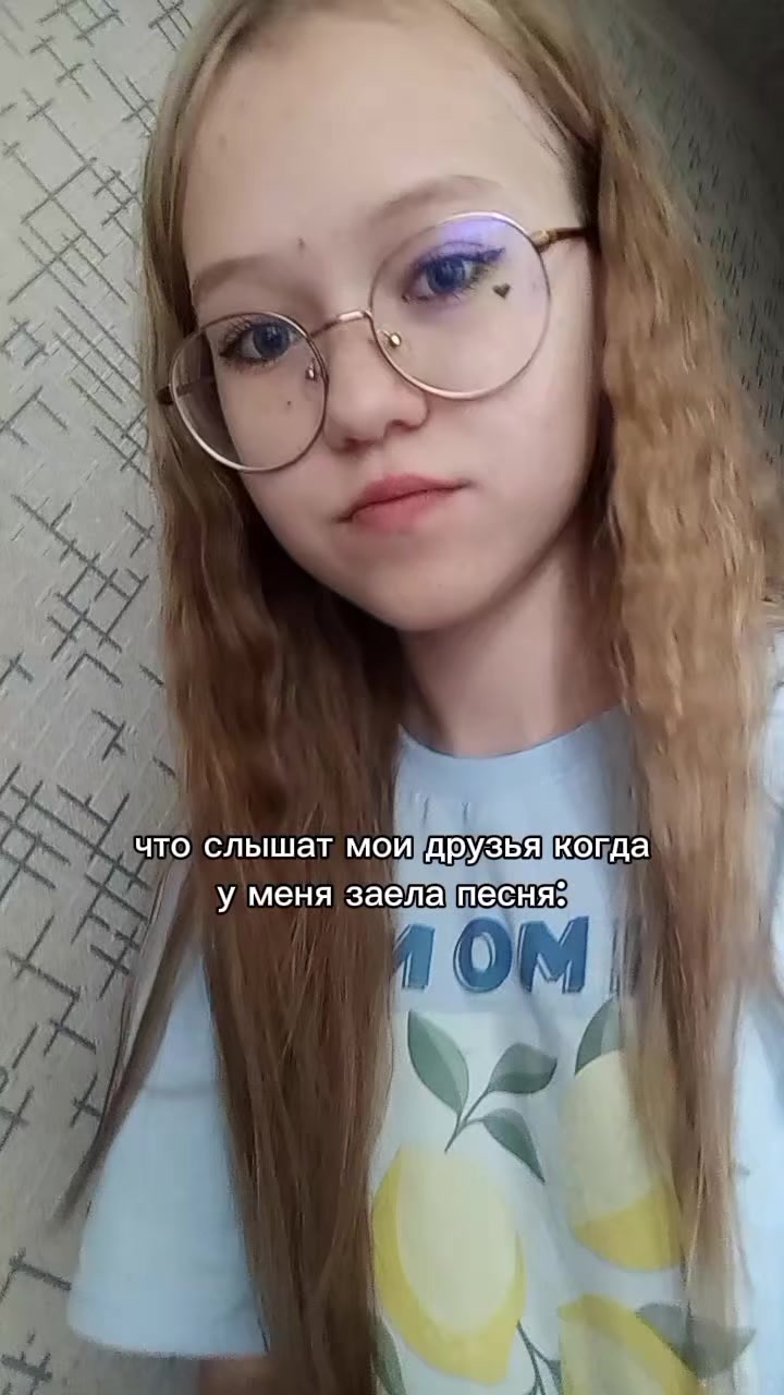 @дела вонхи
