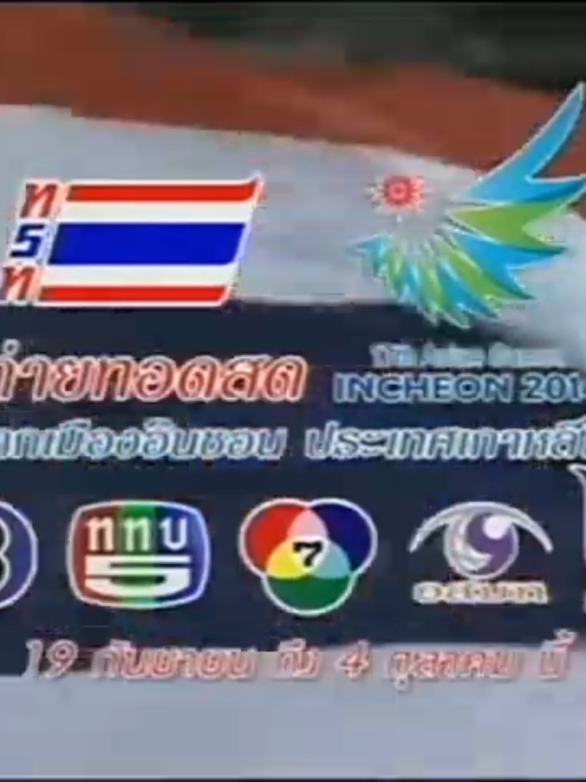@ปลื้ม ชีวิตจริง