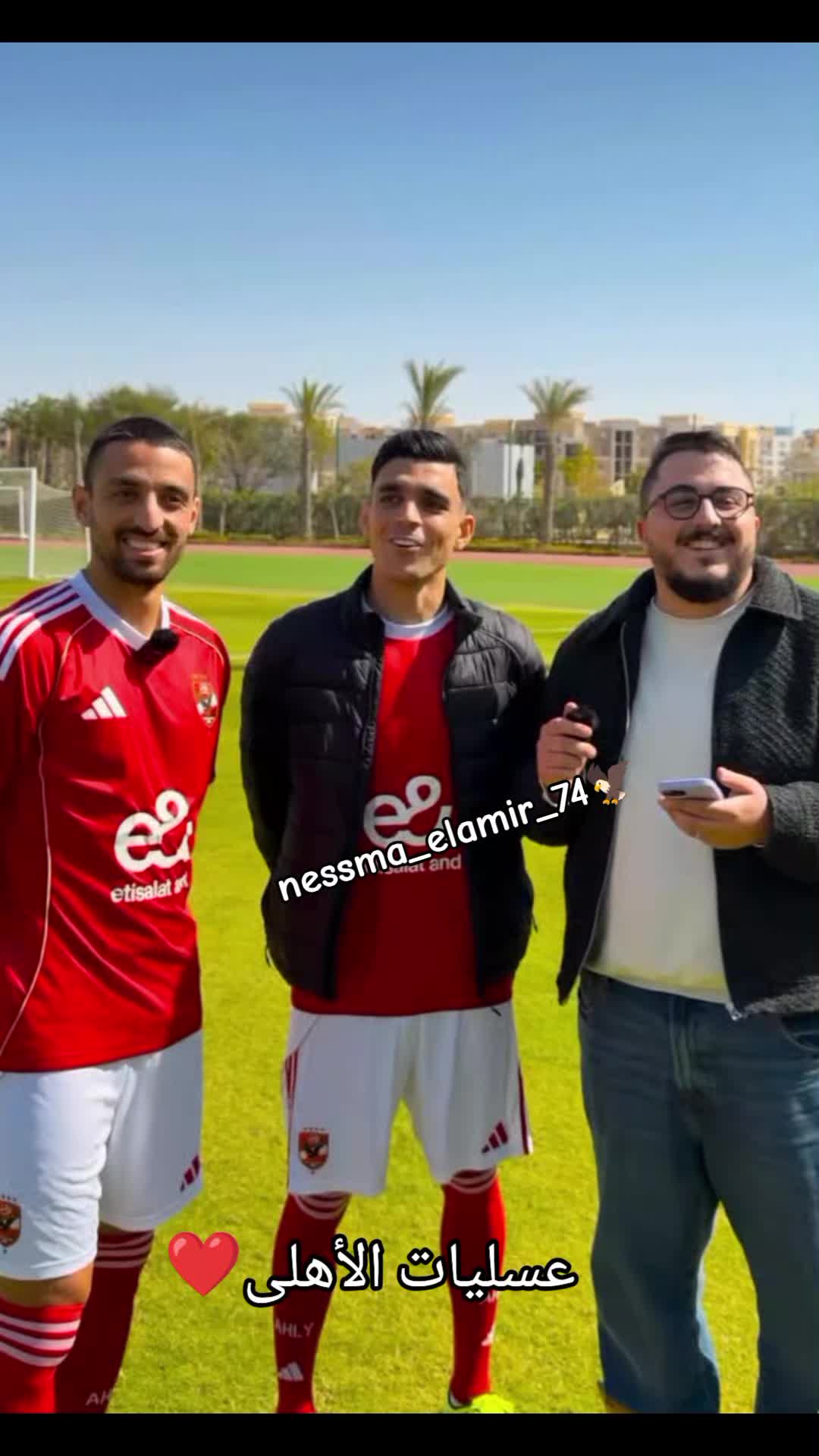 @🦅❤️Cap_nessma_elamir_74❤️🦅