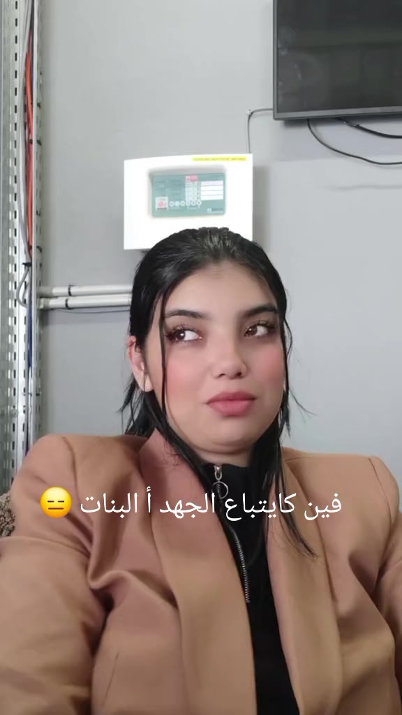 @Ikram wolfie 🧛♀️