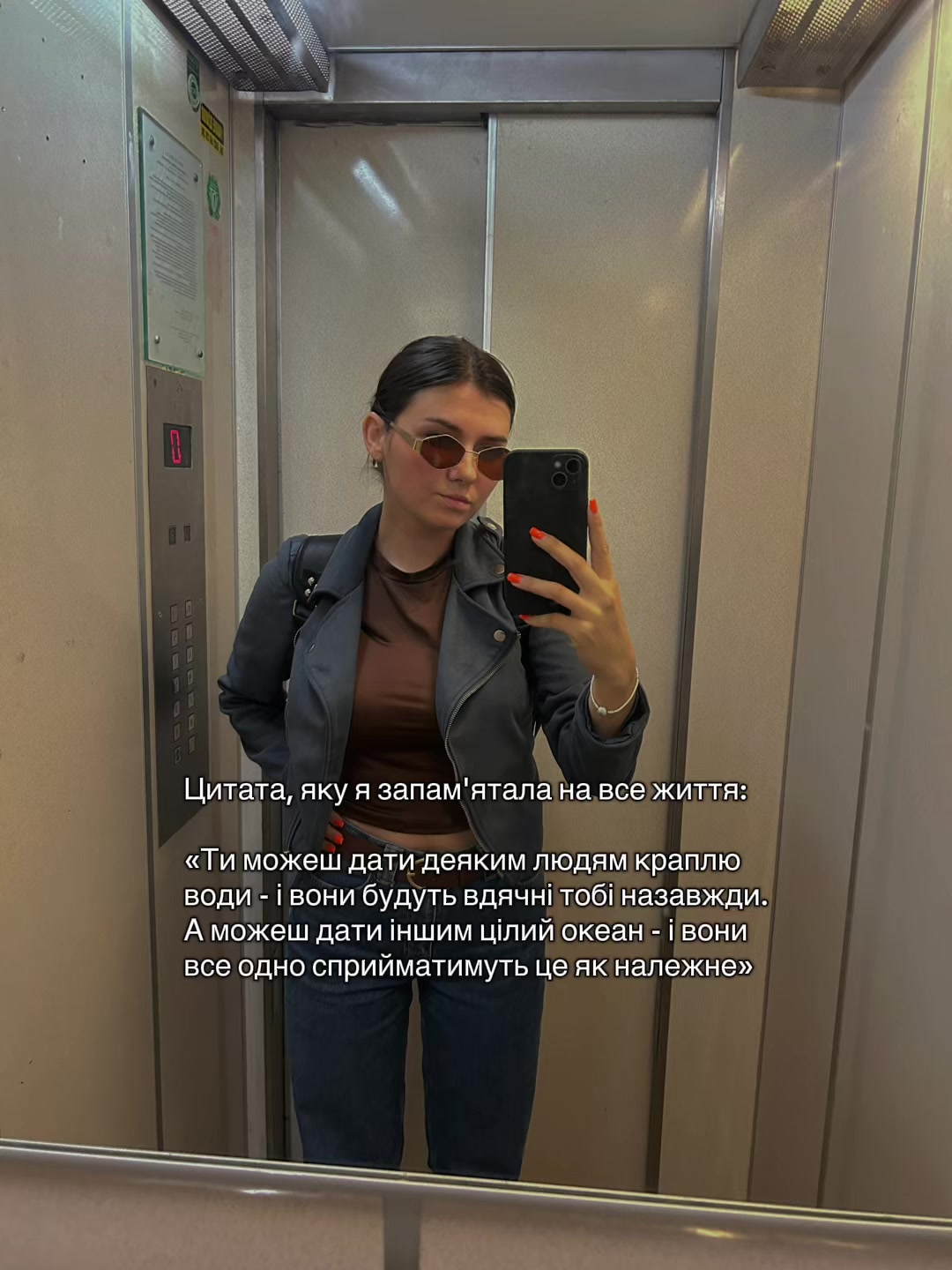 @kryhotka