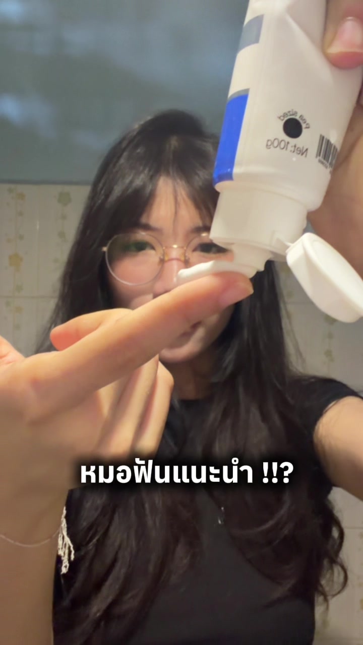 @อรโคโดโมะ