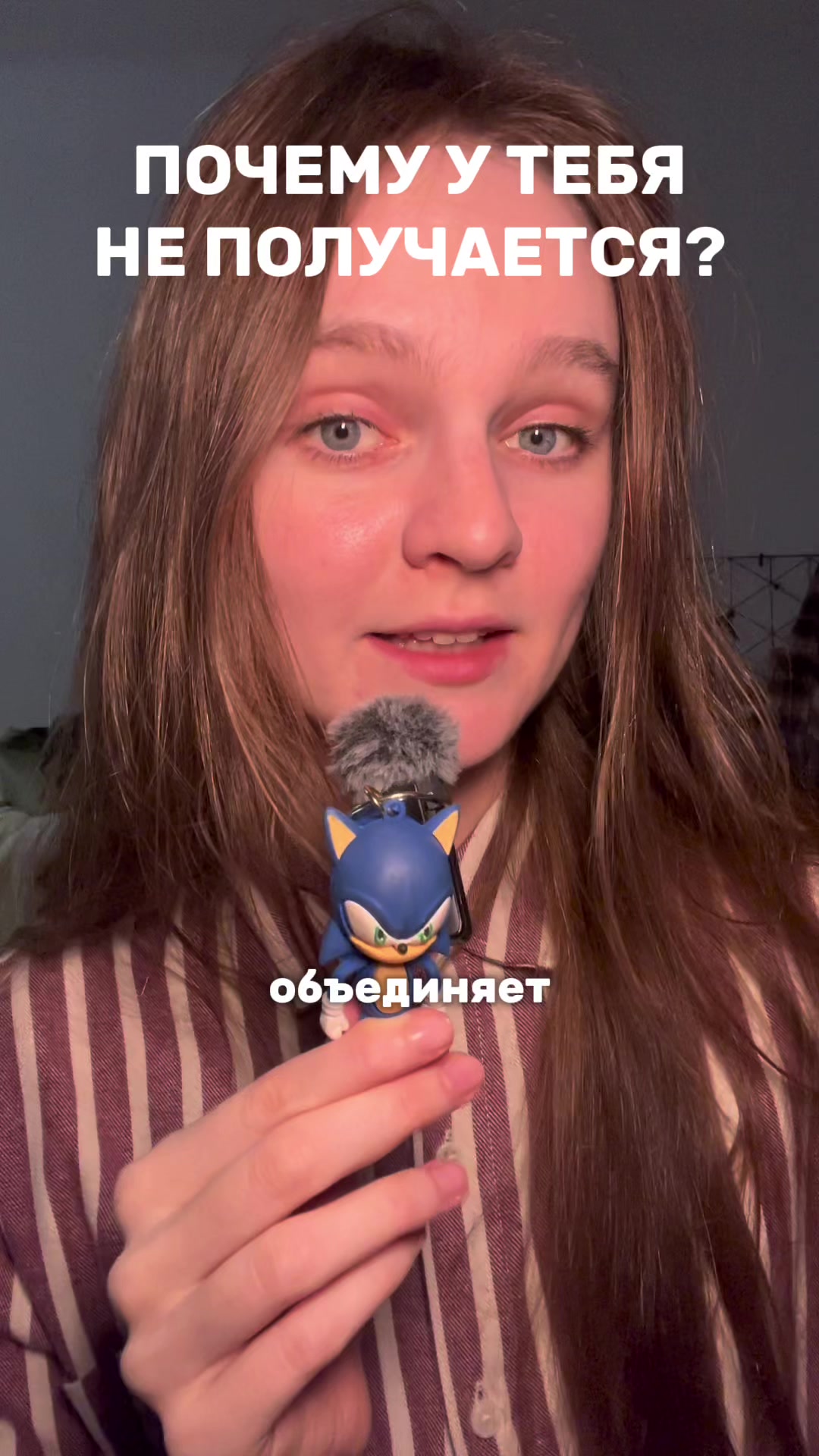 @fffsonic