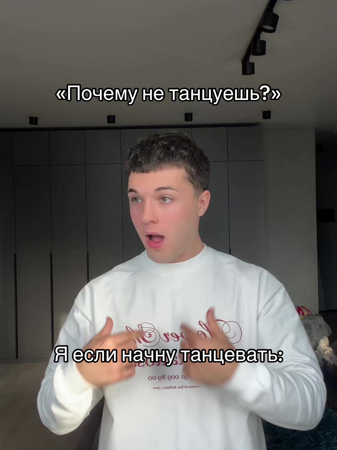 @ТГК: Ивалек