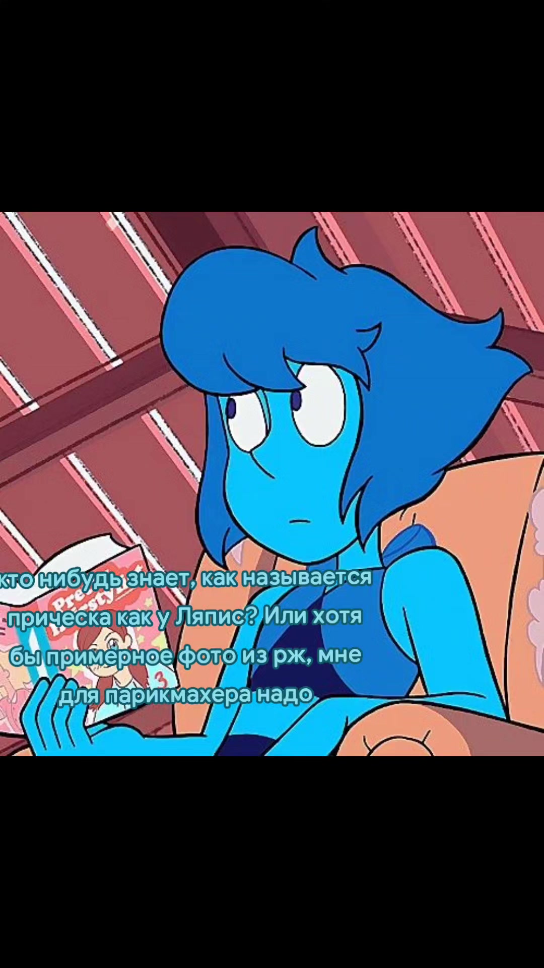 @ׅ꯱𝗈𝕕𝚊hׁׁׅׅ֮֮ꫀꭈׁׅᵐꪱׁׁׅtׁ..🌺