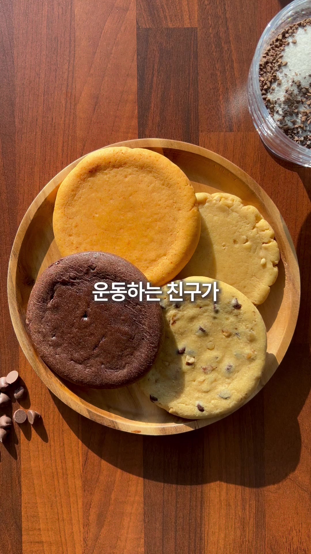 @딜라이틴