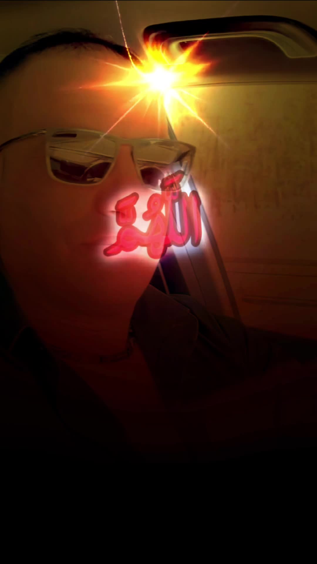 @✰𒁂 ⚜️ J A G U A ®️ ⚜️𒁂 ✰