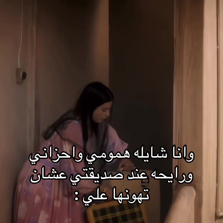 @✨رانيا العتيبي🇸🇦✨