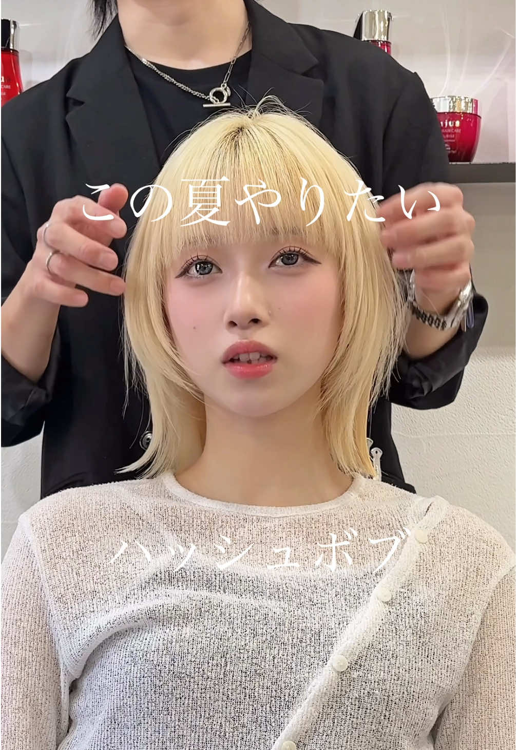 @表参道ボブ美容師✂︎