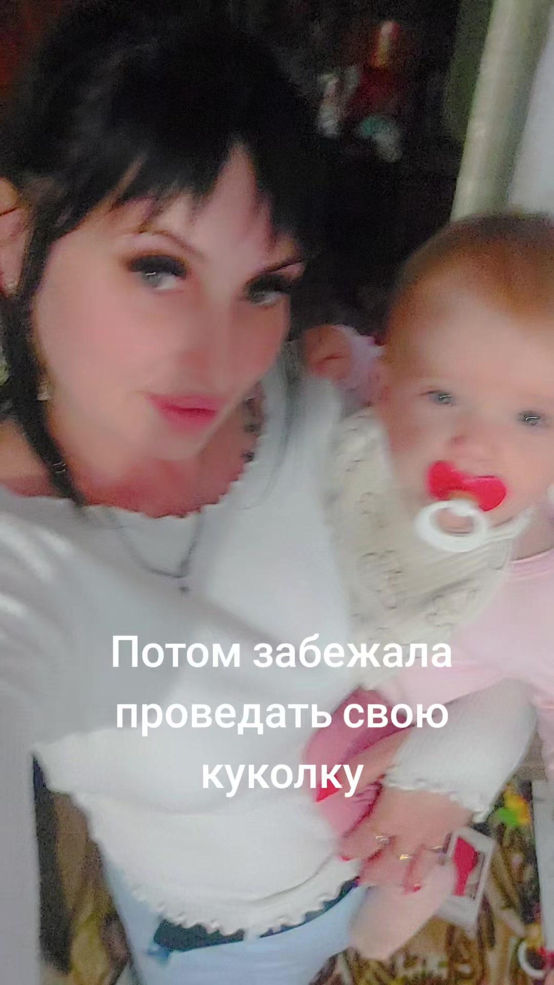 @inna19792