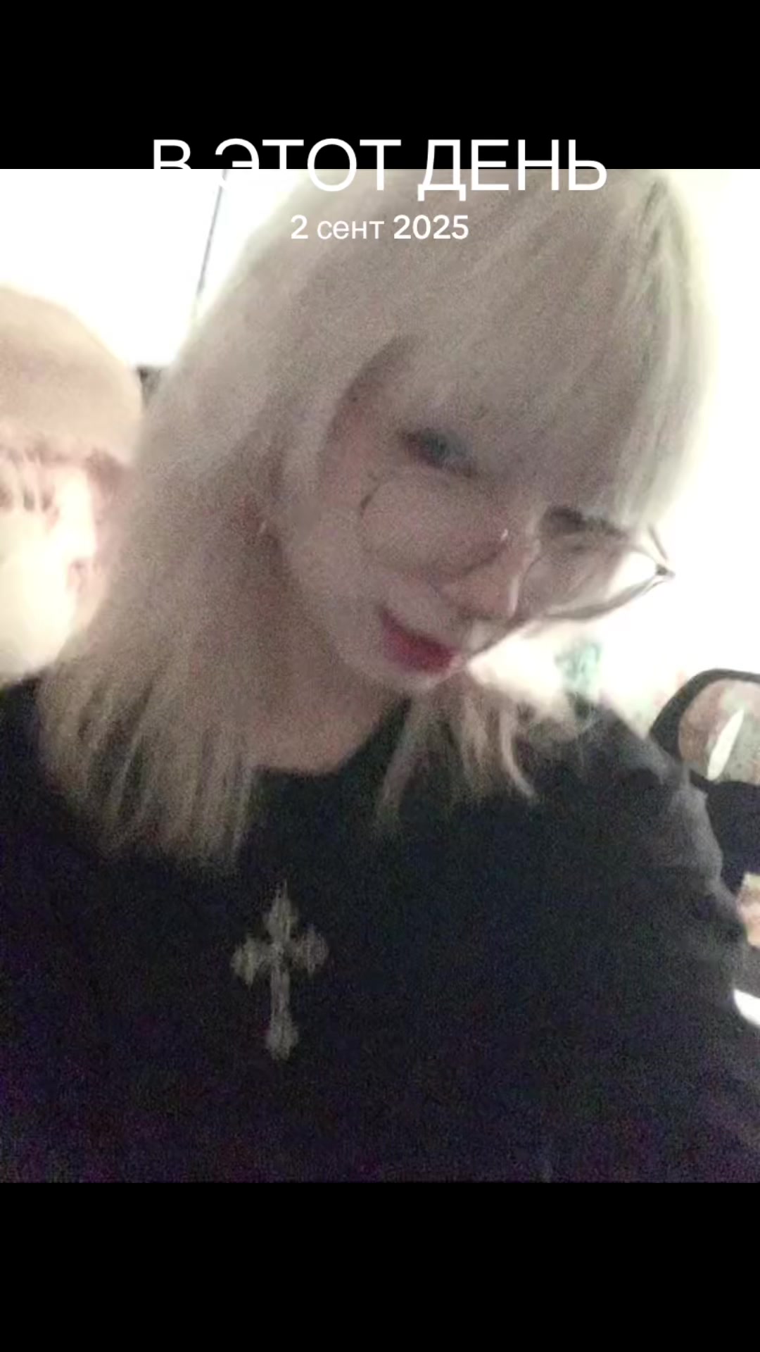 @тгк: JUZZOED