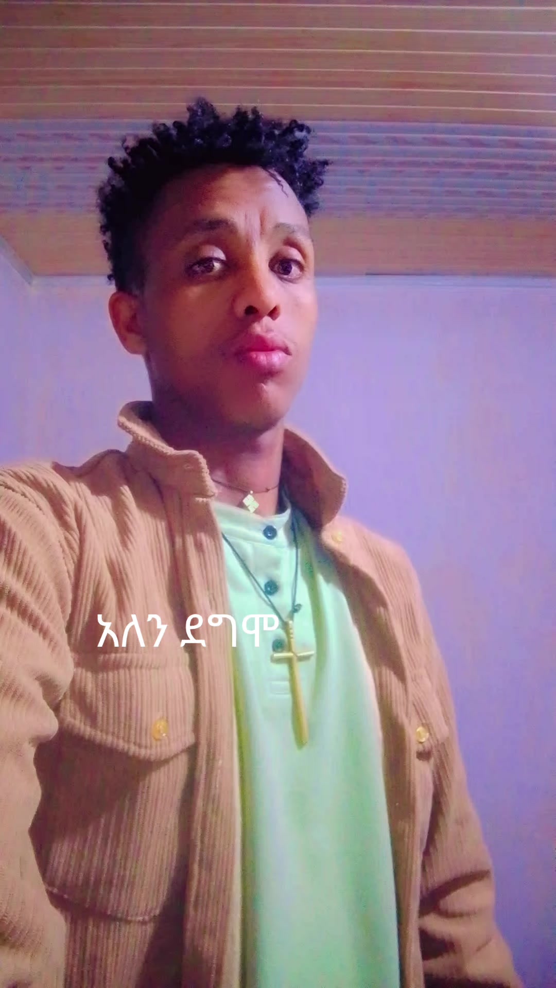 @MUIe መሬው