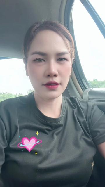@นก 40+ไม่สะดวกแก่