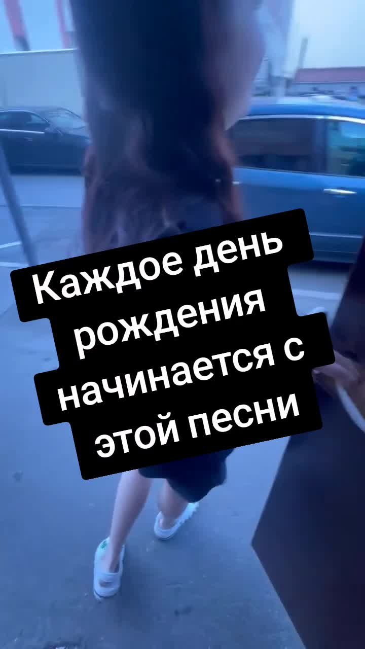 @Наталия