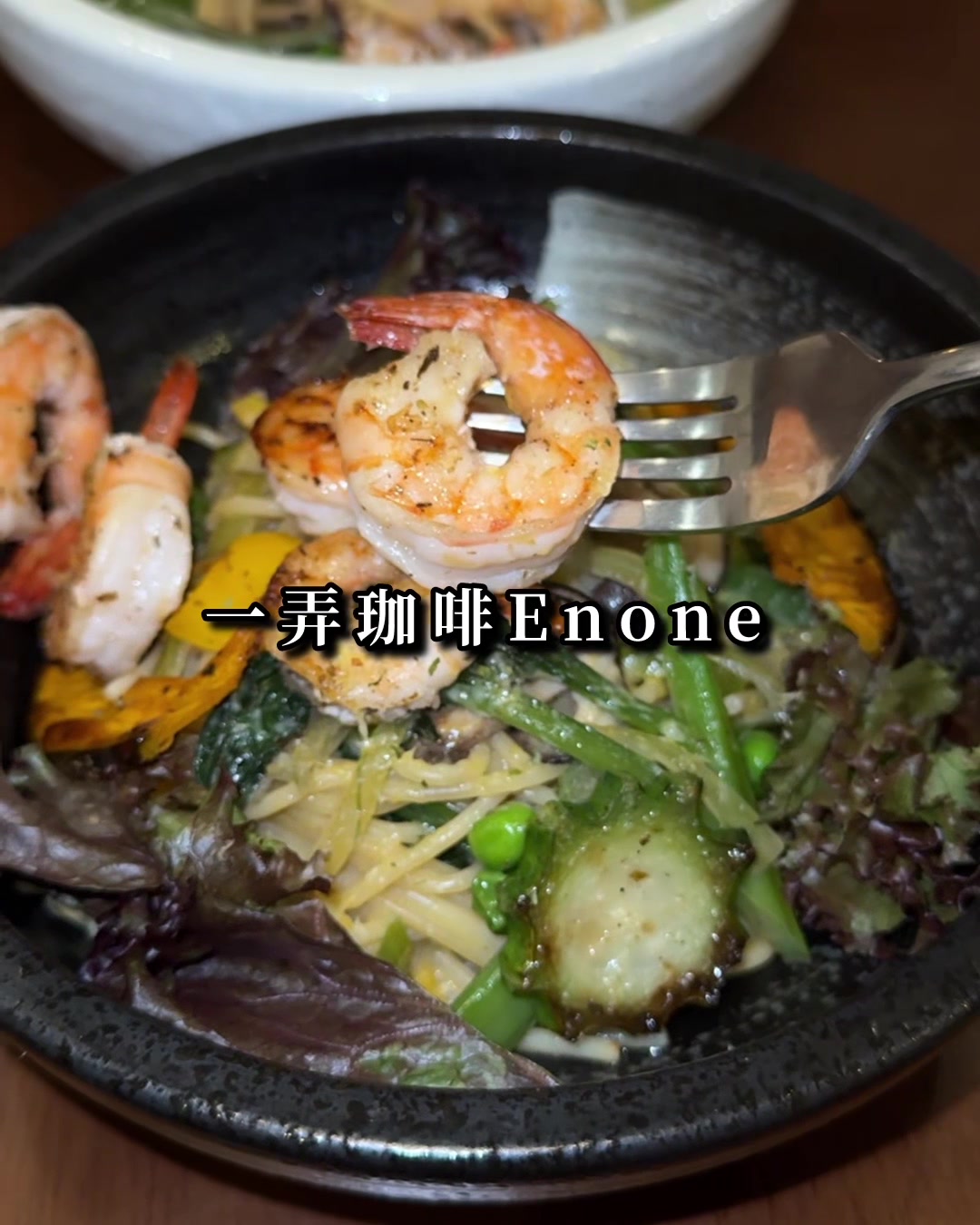 @高雄美食&bull;李太陽