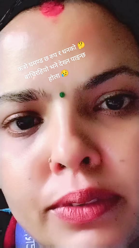 @भुन्टी 🦋🥀🌹🌿🌺🌹💉💊