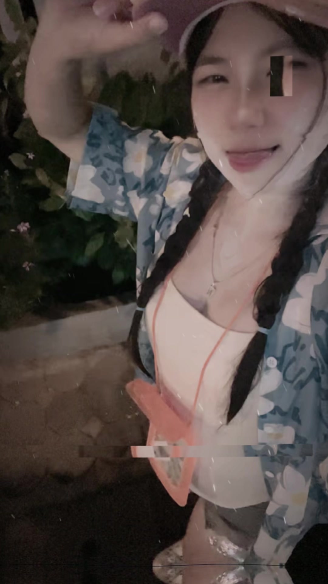 @เพื่อนเรียกนะเนย