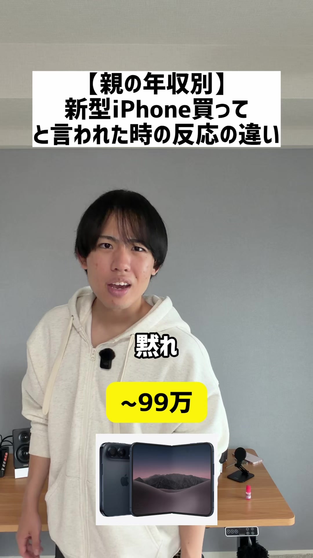 @元吹部の犬ささけん