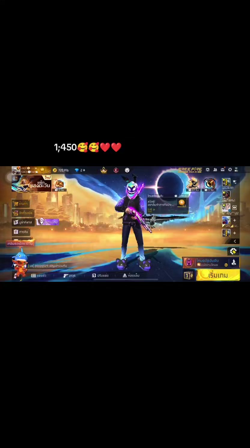 @MIN ecraft✅