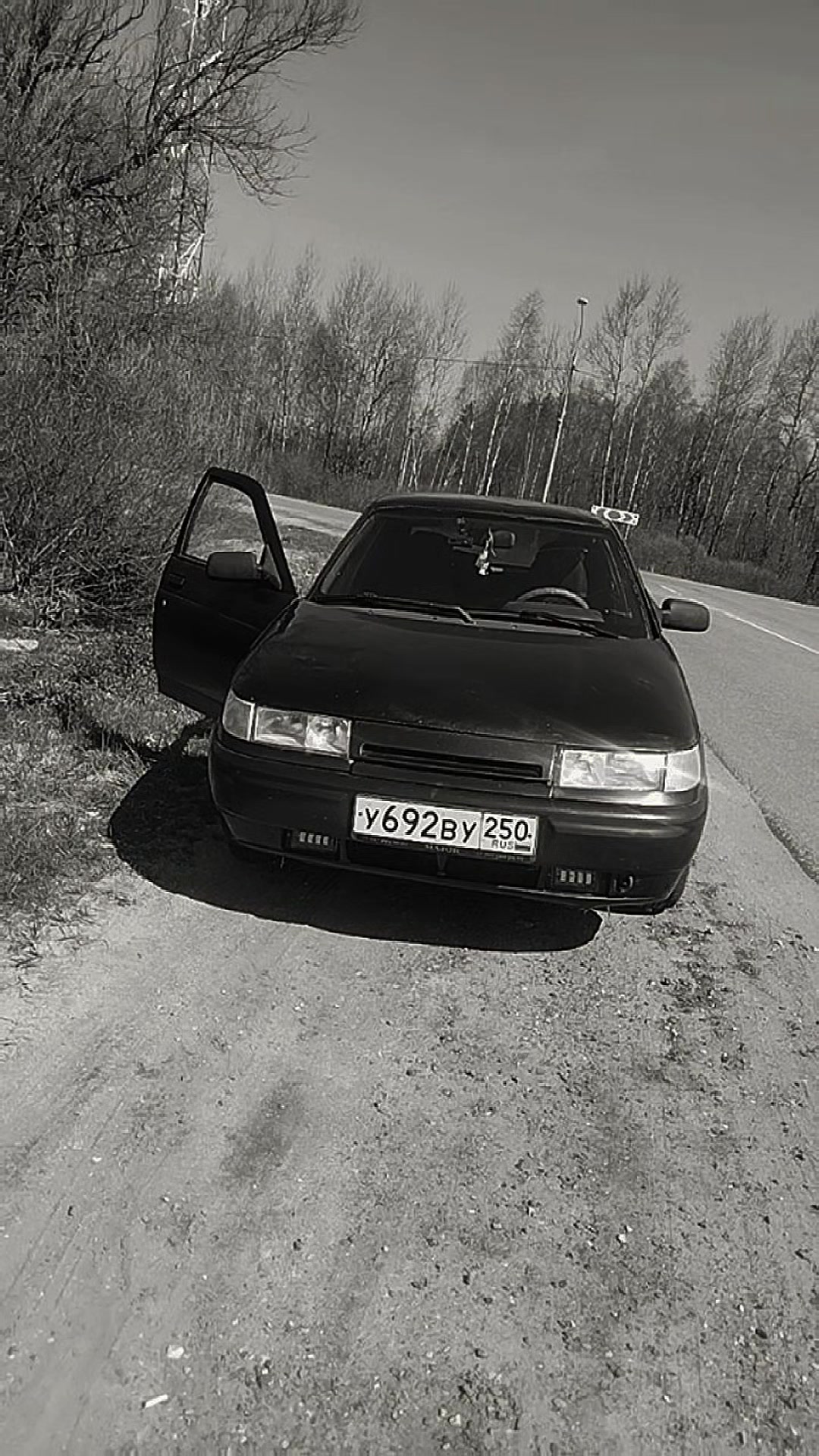 @╠█⬤✯БаНдИтКа✯⬤█╣