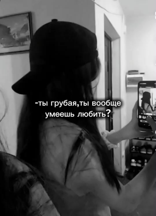 @PixelVibe
