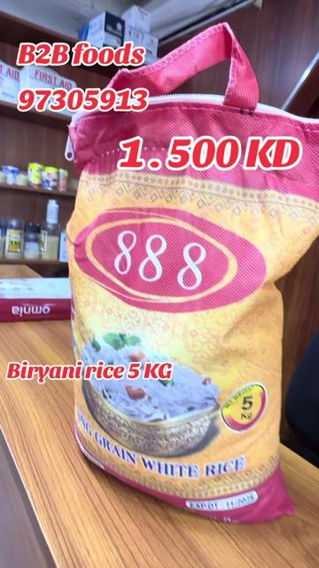 @B2B Foods