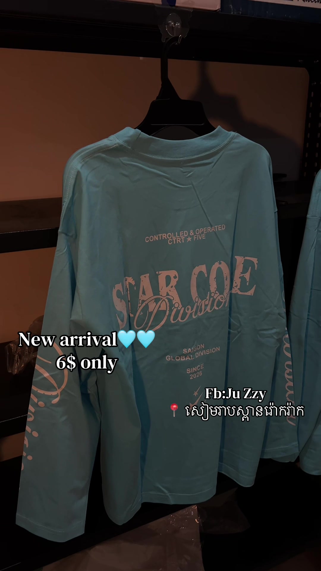 @Juzzy_Collection๐