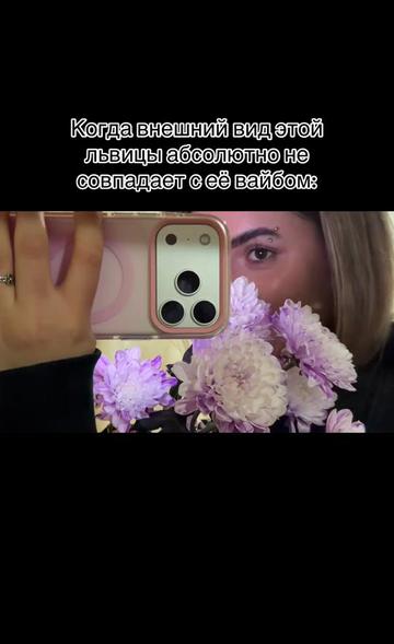 @@Та самая TvoiaAnaconda@