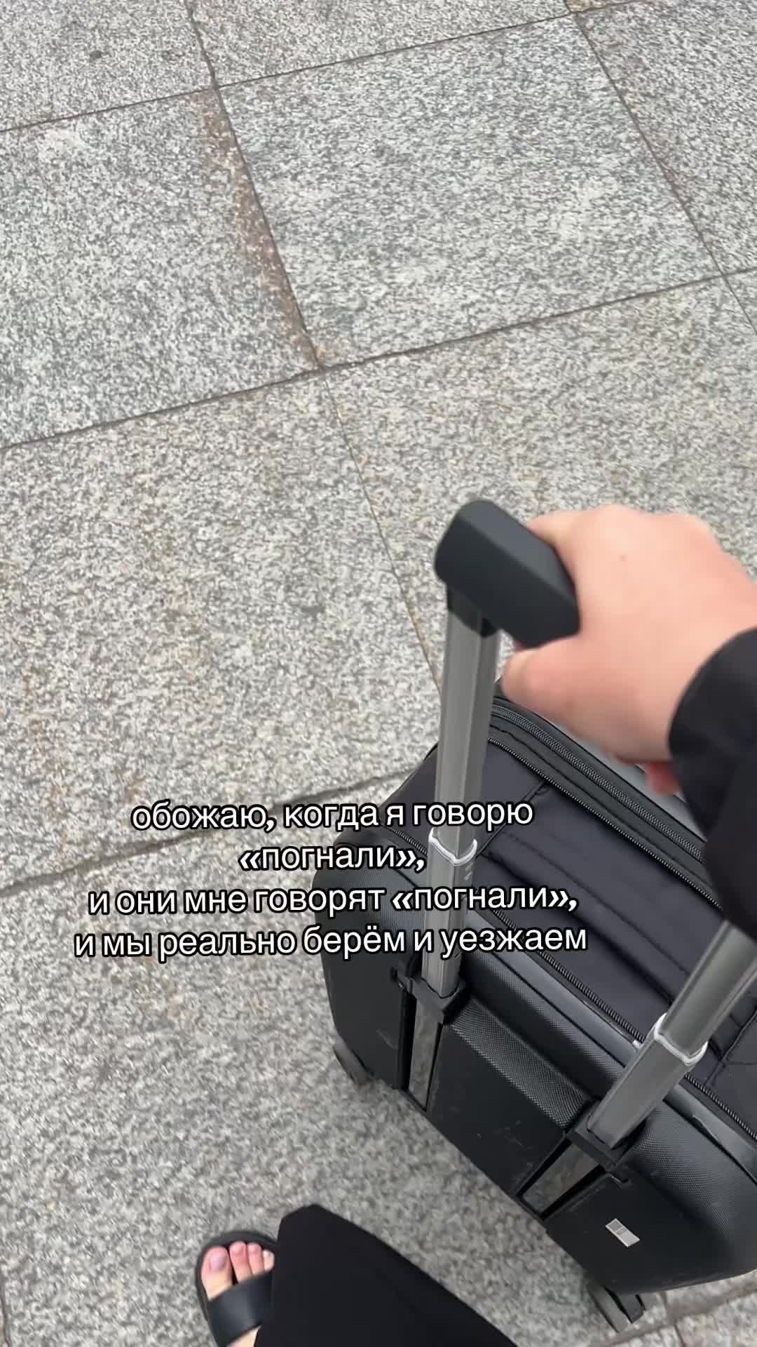 @марь?