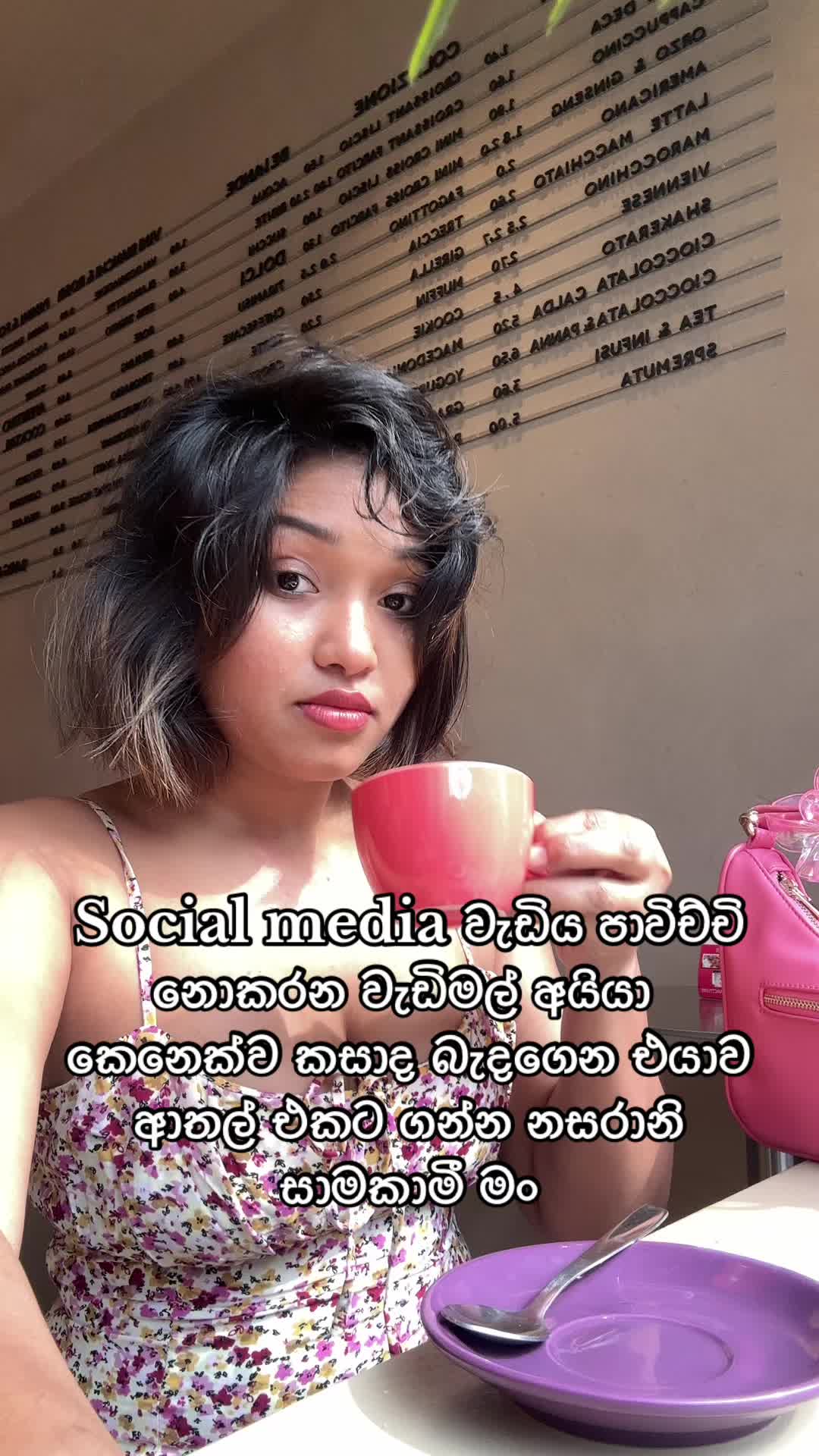 @✨Thash_N_Desh✨